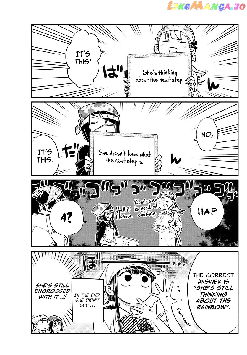 Komi Can